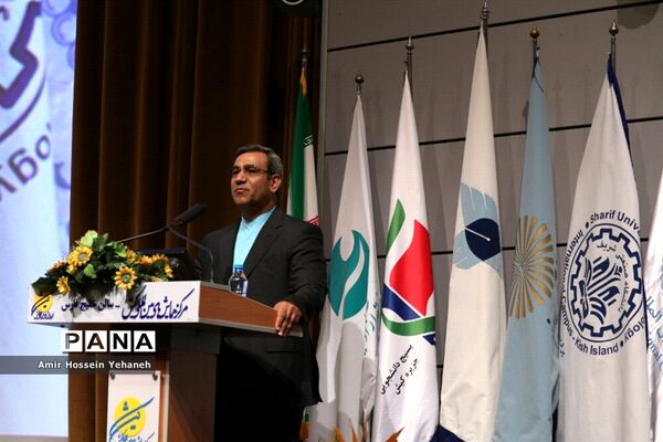 مراسم روز دانشجو در جزیره کیش