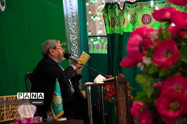 دعای ندبه در مسجد مقدس جمکران