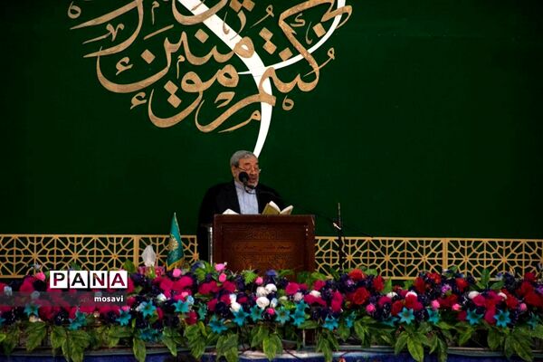 دعای ندبه در مسجد مقدس جمکران