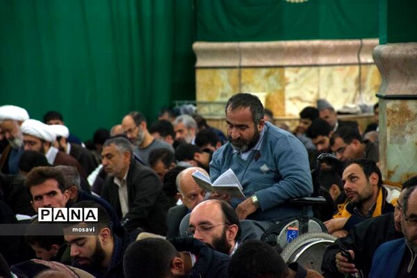 دعای ندبه در مسجد مقدس جمکران