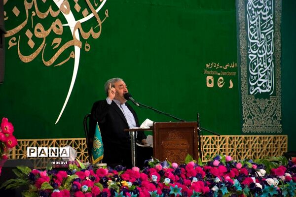 دعای ندبه در مسجد مقدس جمکران