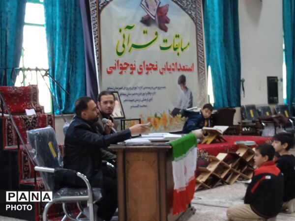  مسابقات قرآنی در مسجد چهارده معصوم الغدیر 