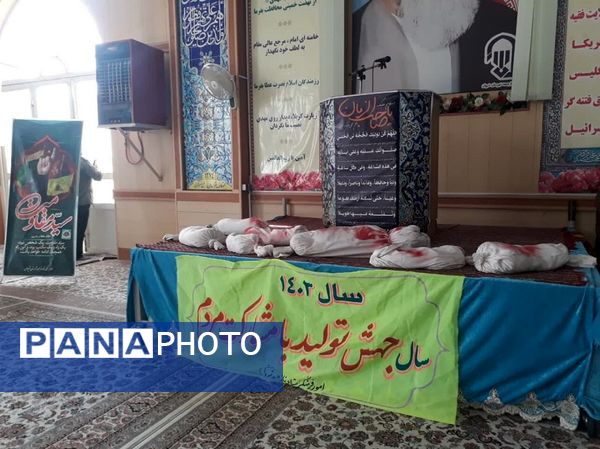 اجتماع بزرگ  بسیجیان شیروان در مصلی امام خامنه‌ای (مدظله العالی) 