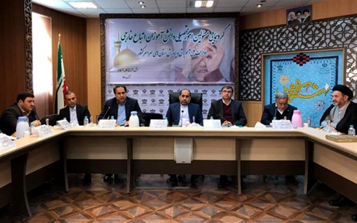غلامرضا کریمی: باید فعالیت‌های ایران در امور آموزش اتباع خارجی مستندسازی شود