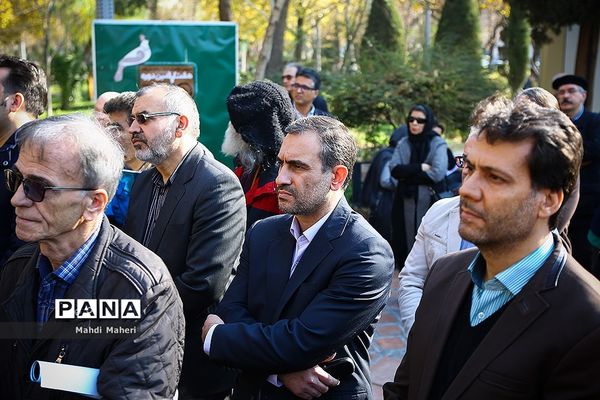 تشییع پیکر احمدرضا دالوند