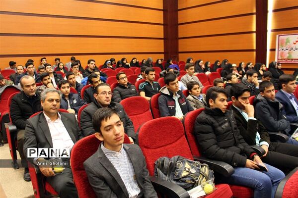 آیین تجلیل از منتخبین سی وششمین دوره مسابقات استانی قرآن، عترت و نماز شهرستان های استان تهران