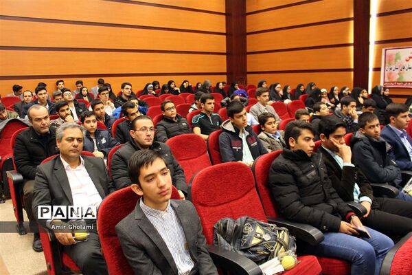 آیین تجلیل از منتخبین سی وششمین دوره مسابقات استانی قرآن، عترت و نماز شهرستان های استان تهران