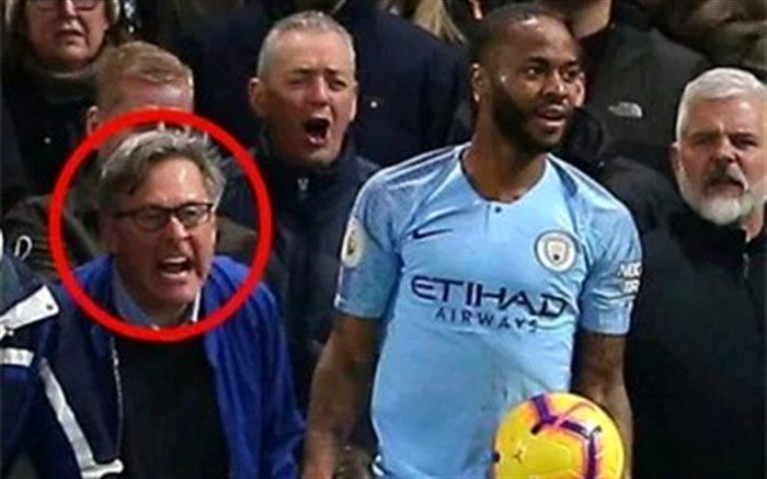 عاقبت تلخ هوادارای که در ورزشگاه توهین نژادپرستانه کرد + تصویر