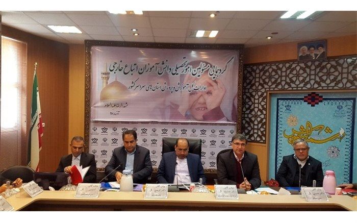 نگاه عاری از تفاوت و تبعیض باید در سرلوحه فعالیت های آموزشی مدارس کشور قرار گیرد