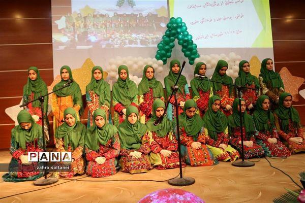 جشن تجلیل از برترینهای مسابقات قرآنی، پرسش مهر، فرهنگی و هنری ایرانشهر