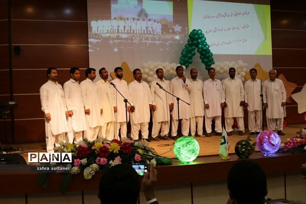 جشن تجلیل از برترینهای مسابقات قرآنی، پرسش مهر، فرهنگی و هنری ایرانشهر