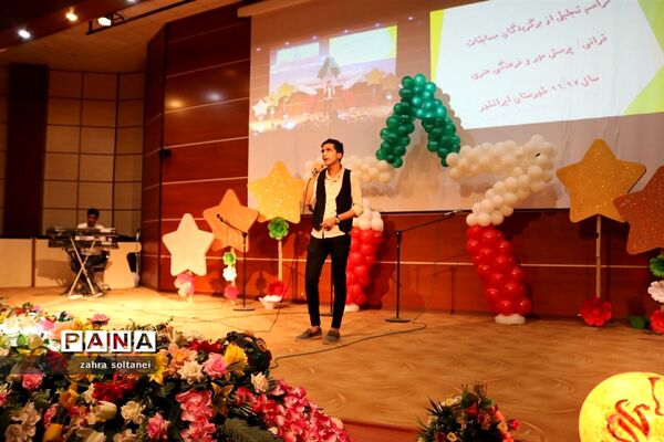 جشن تجلیل از برترینهای مسابقات قرآنی، پرسش مهر، فرهنگی و هنری ایرانشهر