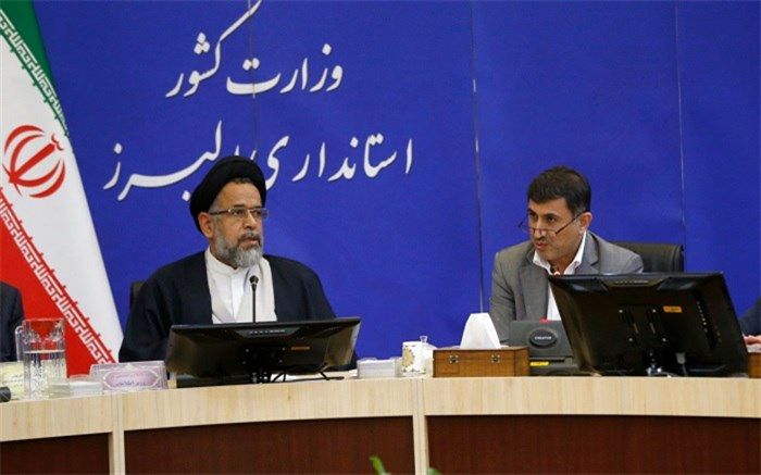 مجموعه مسئولان البرز برای نیل به اهداف توسعه ای و ایجاد آرامش متحد هستند