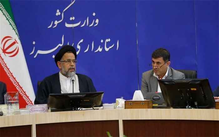 مجموعه مسئولان البرز برای نیل به اهداف توسعه ای و ایجاد آرامش متحد هستند