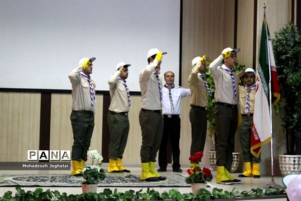 برگزاری اردوی تشکیلاتی پیشتازان شهرستان‌های تهران در بهارستان