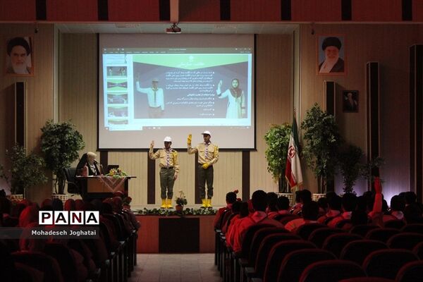 برگزاری اردوی تشکیلاتی پیشتازان شهرستان‌های تهران در بهارستان