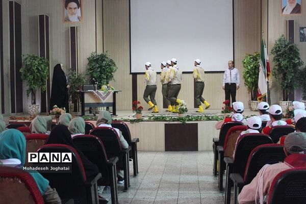 برگزاری اردوی تشکیلاتی پیشتازان شهرستان‌های تهران در بهارستان