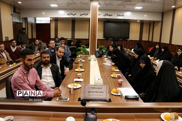 شورای بسیج دانش‌آموزی با رئیس اداره و معاونان  پرورشی مدارس ناحیه یک ری