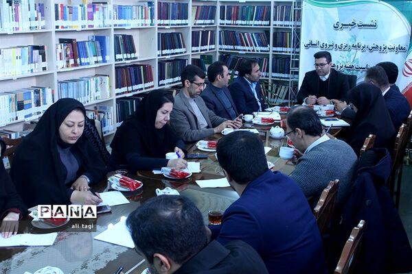 نشست خبری معاون پژوهش، برنامه ریزی و نیروی انسانی آموزش و پرورش آذربایجان شرقی