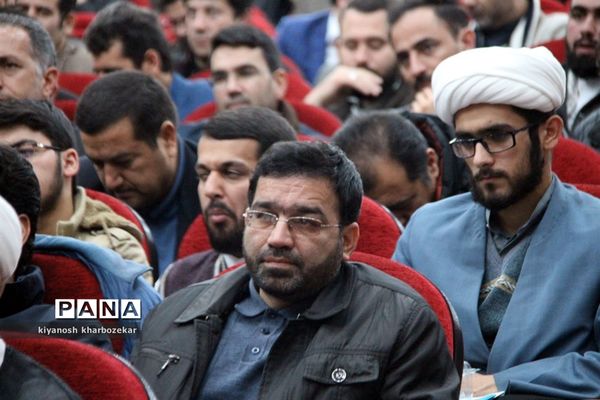 همایش تربیتی مربیان (طرح شهید بهنام محمدی) در ارومیه