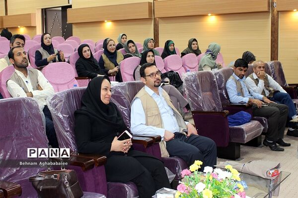 همایش رابطین خبرگزاری پانا خوزستان
