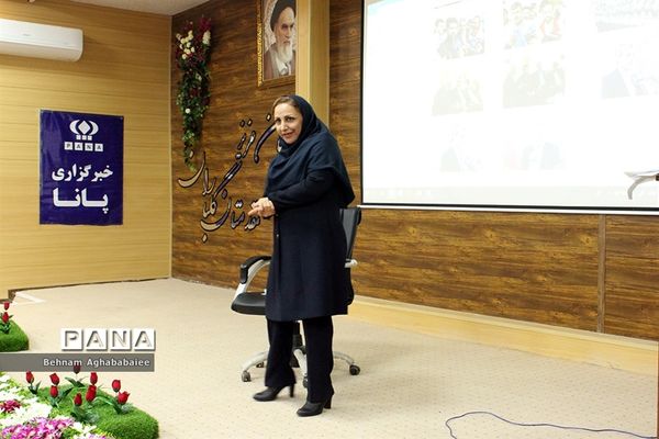 همایش رابطین خبرگزاری پانا خوزستان