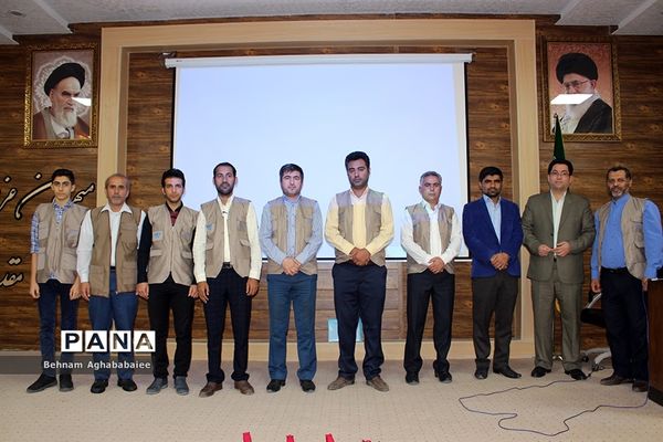 همایش رابطین خبرگزاری پانا خوزستان