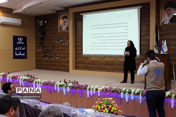 همایش رابطین خبرگزاری پانا خوزستان