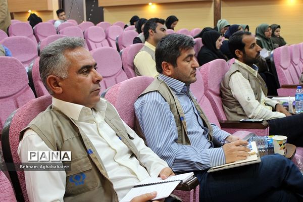 همایش رابطین خبرگزاری پانا خوزستان