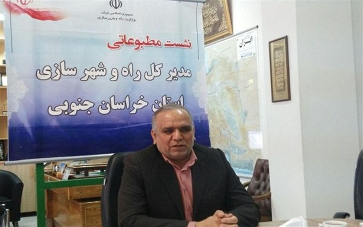 ابلاغ اعتبار ۹ میلیاردی برای تکمیل راه ترانزیتی ماهیرود به فراه