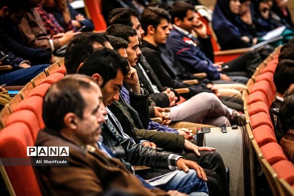افتتاحیه دوازدهمین کنگره پیشگامان پیشرفت