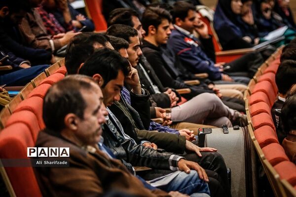 افتتاحیه دوازدهمین کنگره پیشگامان پیشرفت