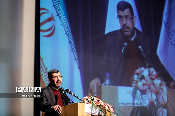 افتتاحیه دوازدهمین کنگره پیشگامان پیشرفت