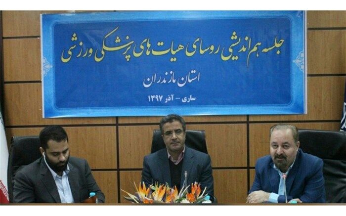 ورزشکاران رشته‌های ورزش همگانی و روستایی بیمه و ساماندهی شوند