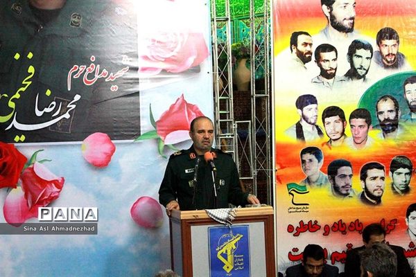 سومین سالگرد شهید مدافع حرم محمدرضا فخیمی هریس