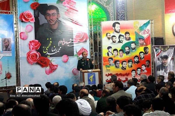 سومین سالگرد شهید مدافع حرم محمدرضا فخیمی هریس