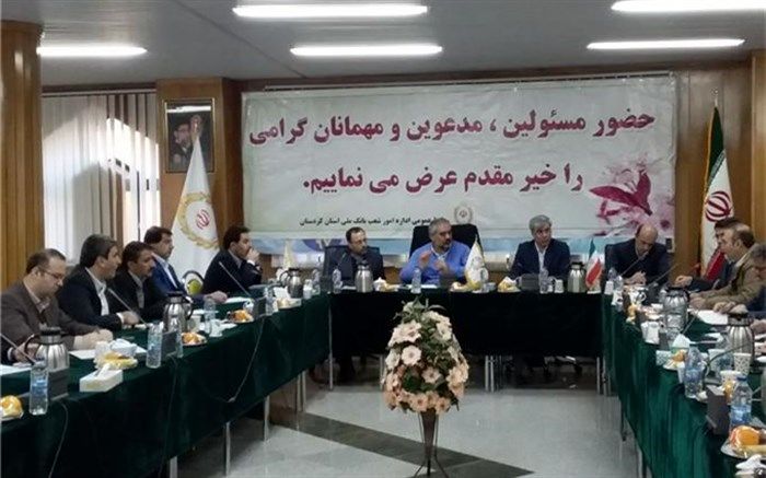 استاندار کردستان: بانک‌ها بە کمک تولید و اشتغال بیایند