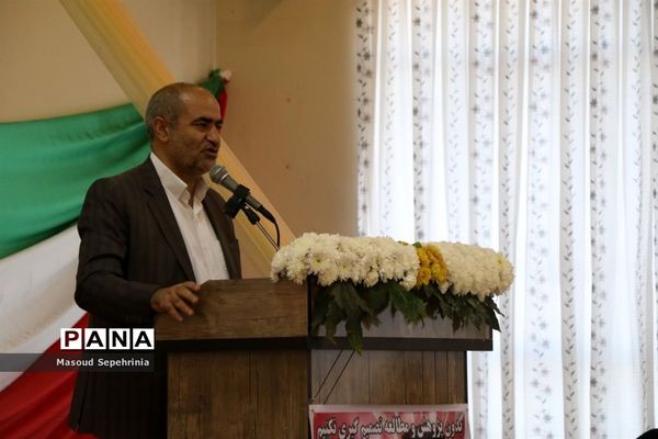 آیین زنگ آغاز هفته پژوهش و فناوری آموزش و پرورش آذربایجان شرقی