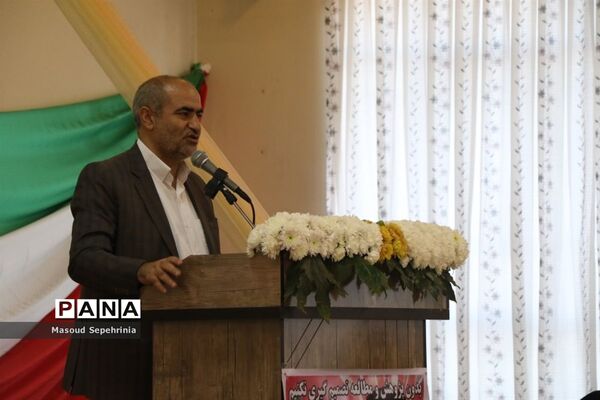 آیین زنگ آغاز هفته پژوهش و فناوری آموزش و پرورش آذربایجان شرقی