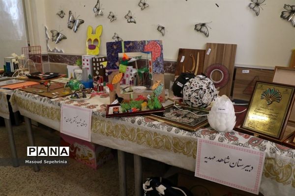 آیین زنگ آغاز هفته پژوهش و فناوری آموزش و پرورش آذربایجان شرقی