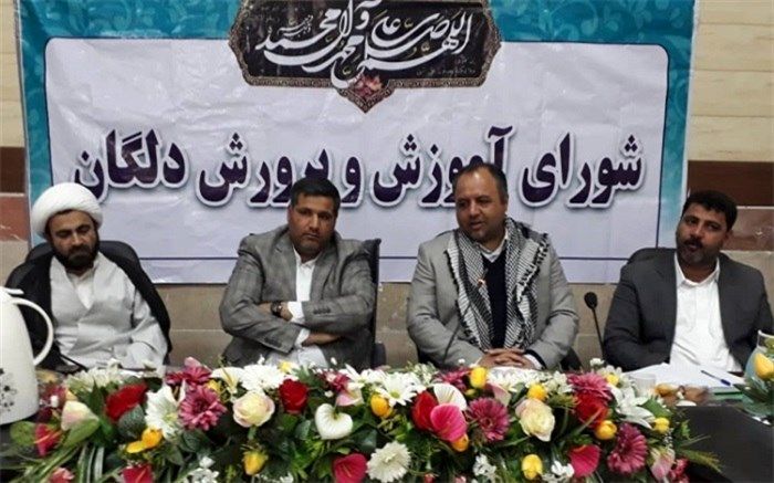 رئیس سازمان نوسازی مدارس: جمع‌آوری تمام مدارس خشتی و گِلی کشور در دستور کار قرار گرفته است