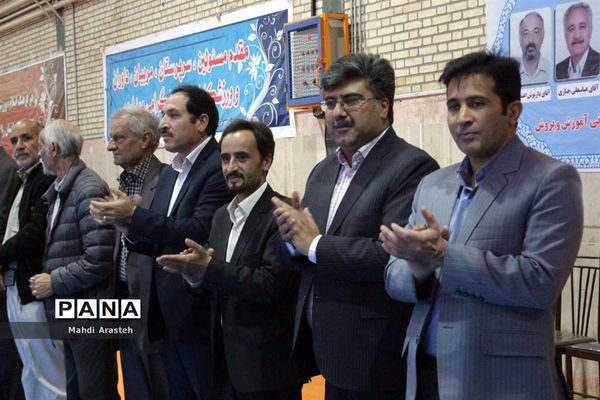 افتتاحیه مسابقات فوتسال آموزشگاه‌های ابتدایی شهرستان بیرجند