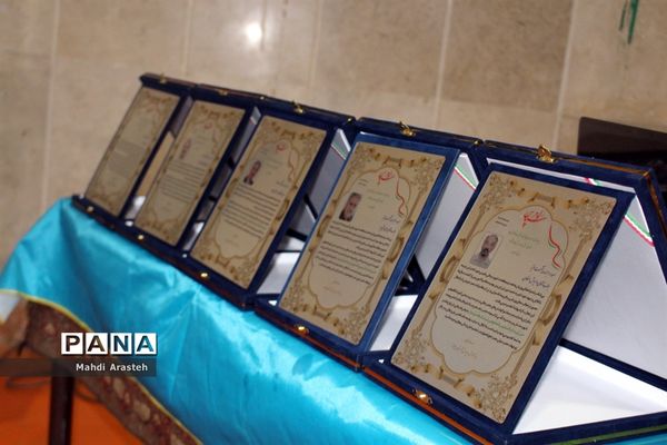 افتتاحیه مسابقات فوتسال آموزشگاه‌های ابتدایی شهرستان بیرجند