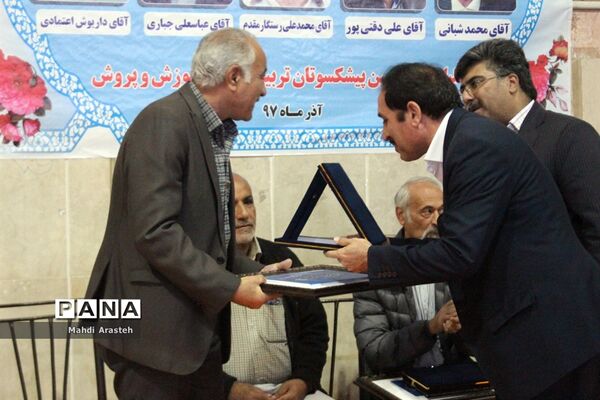 افتتاحیه مسابقات فوتسال آموزشگاه‌های ابتدایی شهرستان بیرجند