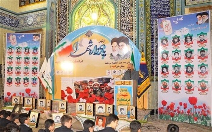 یادواره شهدای فرهنگی ارومیه برگزار شد