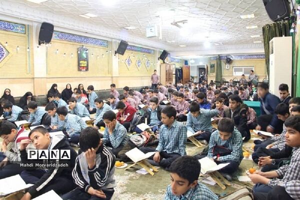 برگزاری محفل انس با قرآن به مناسبت ولادت حضرت عبدالعظیم حسنی(ع) در شهرری