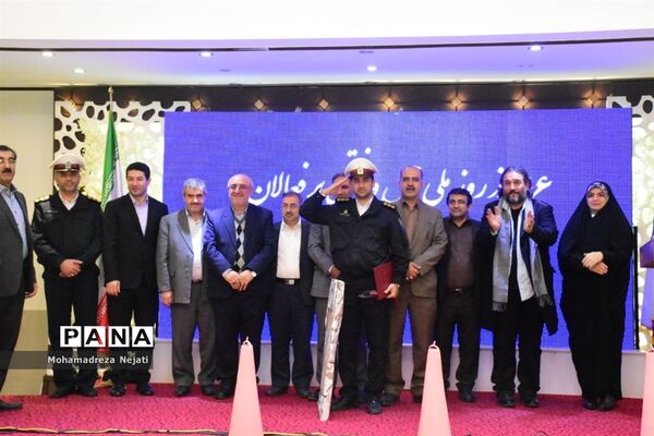 اولین همایش تجلیل از شهروندان قانونمند در ساری