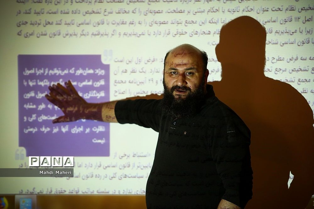 دومین روز گردهمایی نمایندگان استانی خبرگزاری پانا