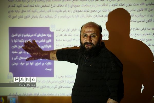 دومین روز گردهمایی نمایندگان استانی خبرگزاری پانا