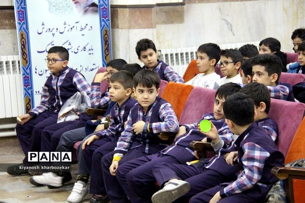 جشن بزرگ یلدا ویژه دانش‌آموزان در ارومیه